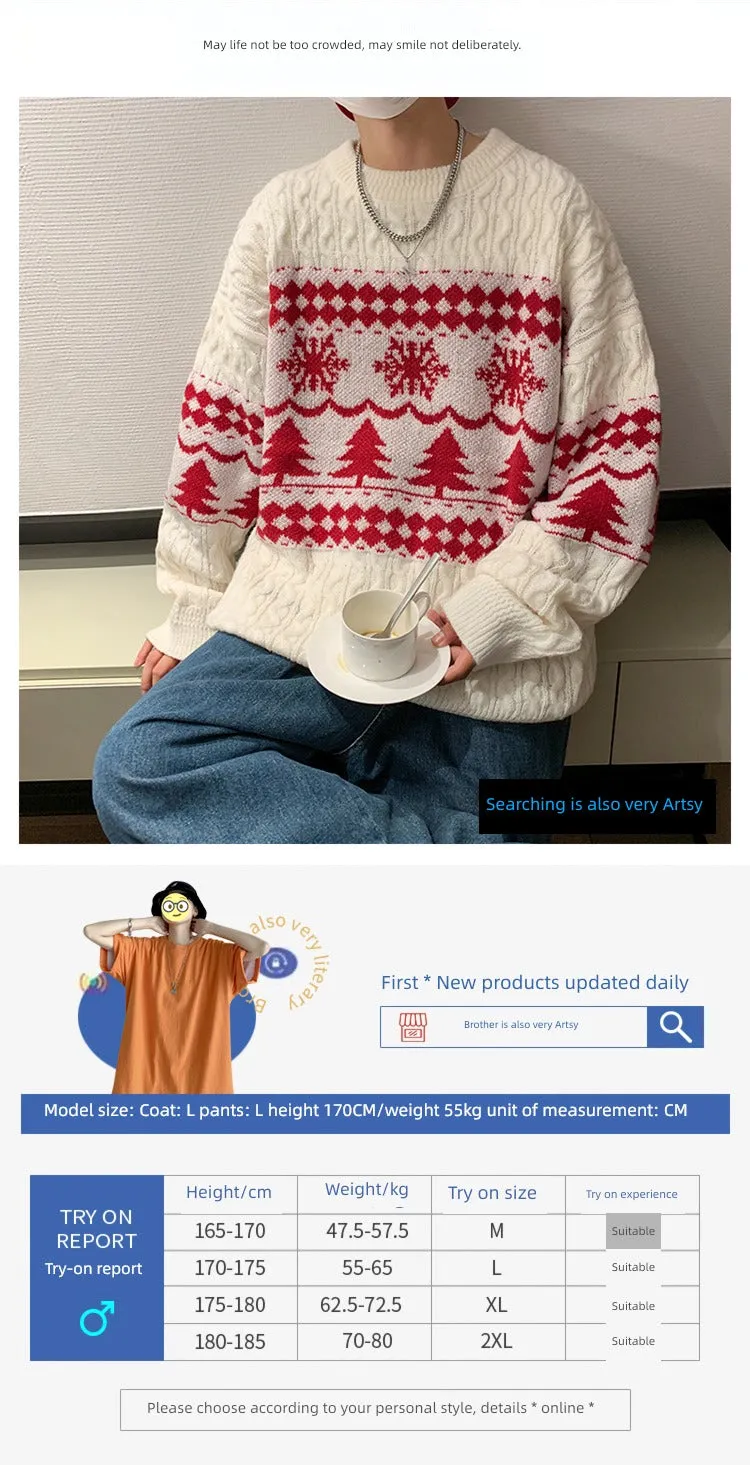 Casual All-Match round Neck Christmas Sweater